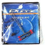 P-Line CRBH-6 Crappie Rig BH Hook CRBH-6 pk 1