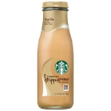 Chilled Coffee Drink
